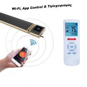 smart solutions-jaguar JS32W2
